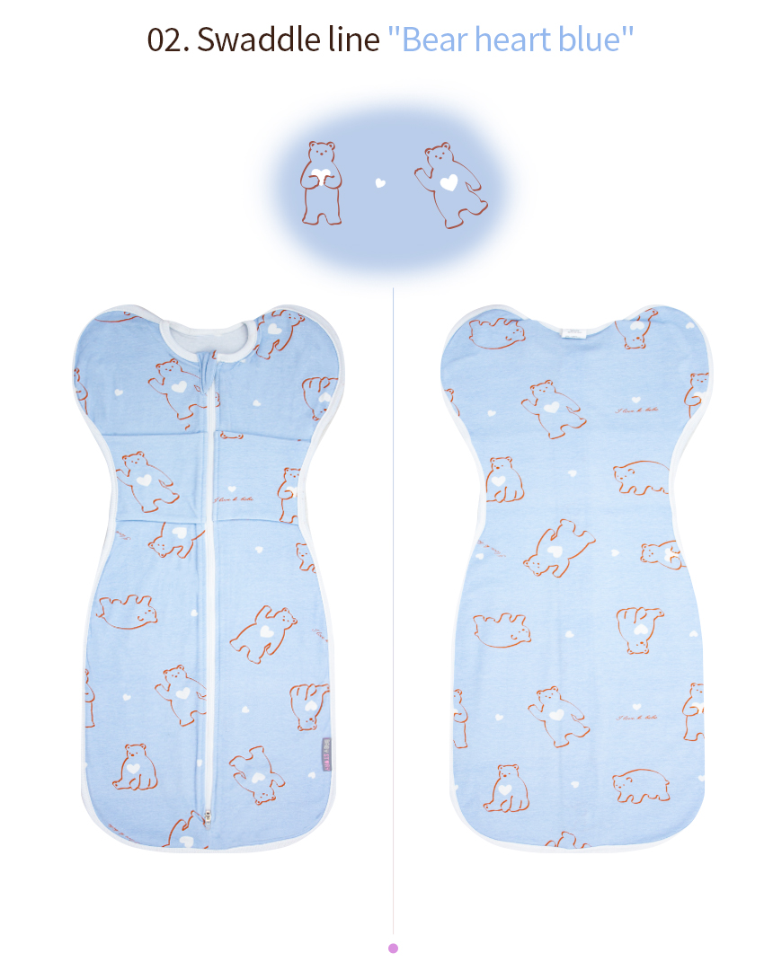 Swaddle Image 13